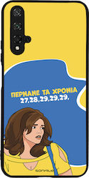 Sonique Silicone Back Cover Huawei Nova 5T Hono...