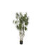 Artekko Green Artificial Potted Plant Chinese Bamboo 150cm x 150cm