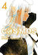 Cosmos Vol 4 Pa