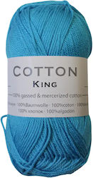 Νήμα Πλεξίματος Cotton King 100% Βαμβακερό 50 Γ...