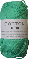 Νήμα Πλεξίματος Cotton King 100% Βαμβακερό 50 Γ...