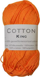 Νήμα Πλεξίματος Cotton King 100% Βαμβακερό 50 Γ...
