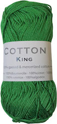 Νήμα Πλεξίματος Cotton King 100% Βαμβακερό 50 Γ...