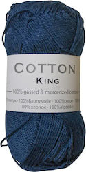 Νήμα Πλεξίματος Cotton King 100% Βαμβακερό 50 Γ...