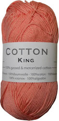 Νήμα Πλεξίματος Cotton King 100% Βαμβακερό 50 Γ...