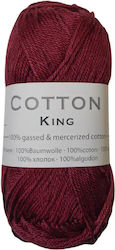 Νήμα Πλεξίματος Cotton King 100% Βαμβακερό 50 Γ...
