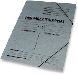 Skag Aktenordner Preshpan