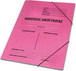 Skag Aktenordner Preshpan