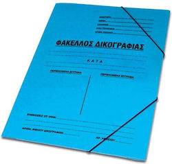 Skag Aktenordner Preshpan