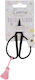 Ψαλίδι Black Lulubug Scissors Craft Retro Look 8.5cm 15303