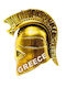 Metallische Brosche Helm Greece Gold 2cm