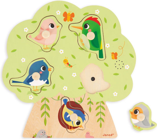 Ξύλινο Παιδικό Puzzle 18pcs Janod