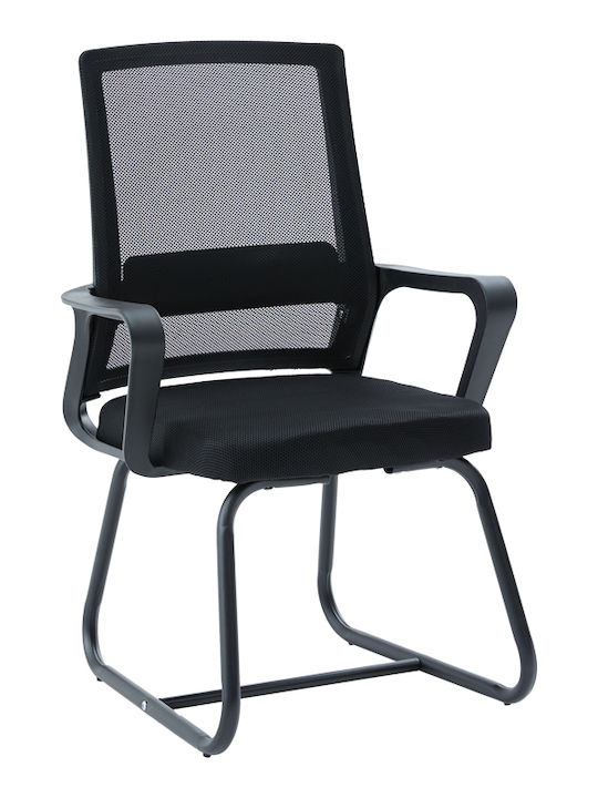 Visitor Chair Palma with Arms in Black Colour 46x52x94cm
