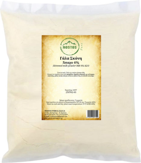 Nostos Pure Σκόνη σε Σκόνη Χωρίς Προσθήκη Ζάχαρης 1000gr