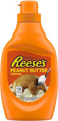 Reese's Peanut Butter Topping Χγ 198gr