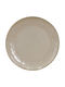 Domoletti Beige Shallow Serving Plate with Diameter 26.6cm