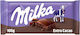 Milka Σοκολάτα 90gr