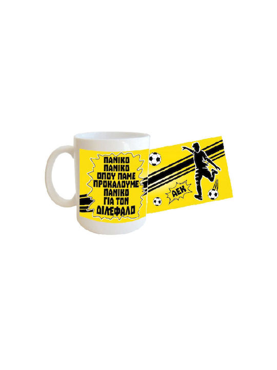 Dorosimo Tasse AEK Keramik Weiße 330ml 20661d