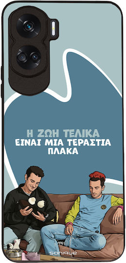 Sonique Back Cover Σιλικόνης (Honor 90 Lite)