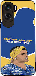 Sonique Задна Корица Силикон (Honor 90 Lite)