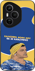 Sonique Back Cover Din Silicon Honor 400 Pro