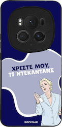Sonique Задна Корица Силикон (Honor Magic6 Pro)