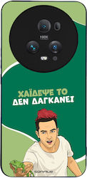 Sonique Rückseitencover aus Silikon für Honor M...