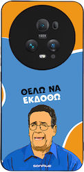Sonique Rückseitencover aus Silikon für Honor M...
