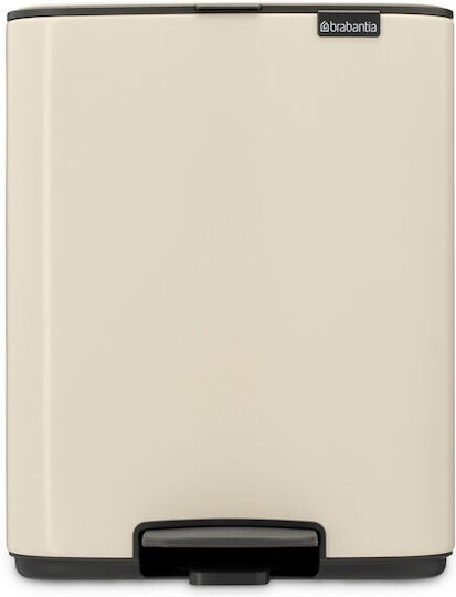 Brabantia Brabantia Mülleimer Mit Pedal Kunststoff Mit Pédal Beiger 12lt