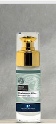 Hellenic Wellbeing Metis Gesichts Serum 30ml Hellenic Wellbeing Metis Gesichts Serum 30ml