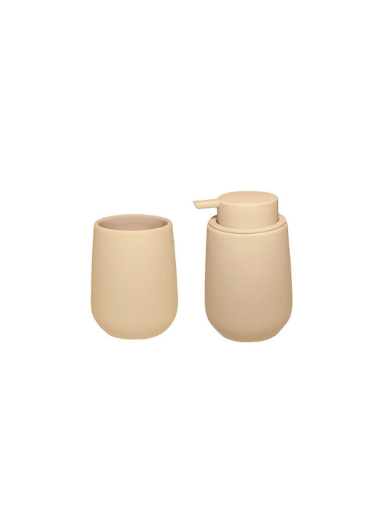Andrea House Metallic Beige Bathroom Accessory Set