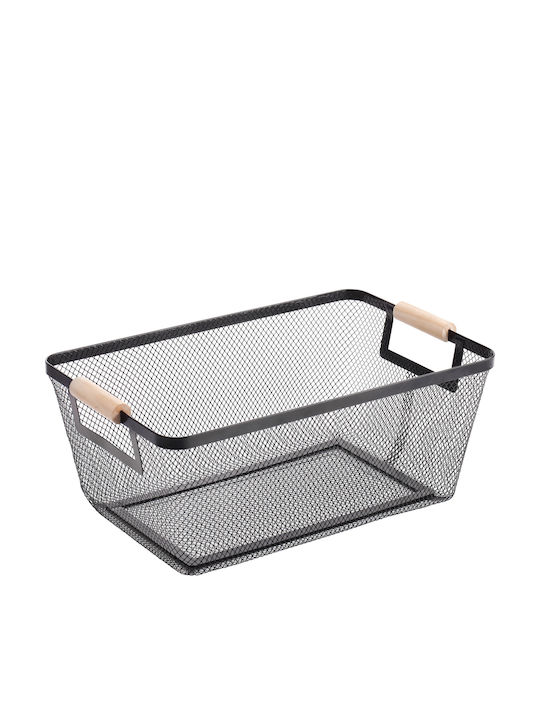 Black Storage Basket 33.5x21x14.5cm