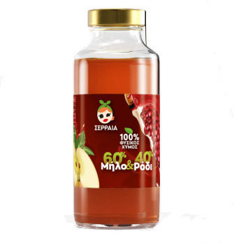 Serraia Zuckerfreie Saft 250ml 5214002017323