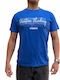 T-shirt Μπλε Ρουά