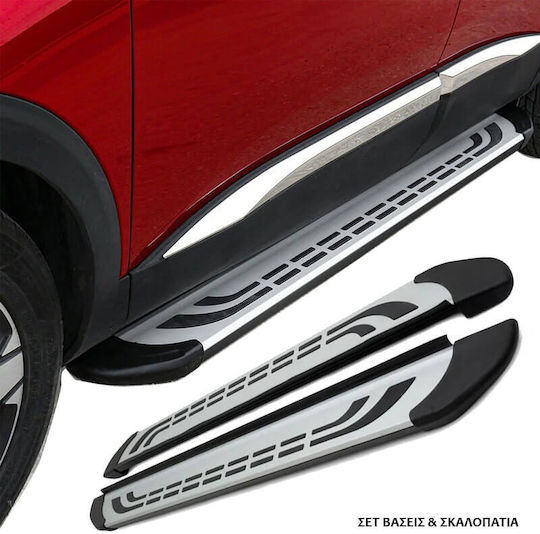 Side Steps Bases Peugeot 5008 2010-2017 Faba Silver-black 193cm 2 Pieces Aluminum