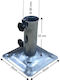 Tesias Group Stand De Umbrelă Din Lemn Albastru Deschis 30x30x32cm