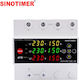 Sinotimer Comutator Schimbare Șină 230V 150A