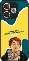 Sonique Case Greek Cult TV Series Oppo A5 Pro 5...