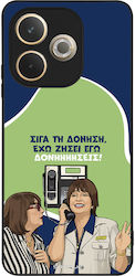 Sonique Case Greek Cult TV Series Oppo A5 Pro 5...