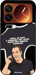 Sonique Back Cover Silikonkautschuk Xiaomi 17 Pro