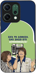 Sonique Case Greek Cult TV Series Oppo Reno14 5...