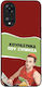 Sonique Case Greek Cult TV Series Oppo A78 5G I...