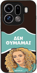 Sonique Case Greek Cult TV Series Oppo Find X9 ...