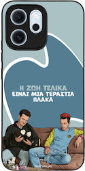 Sonique Case Greek Cult TV Series Oppo Reno14 F...