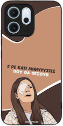 Sonique Case Greek Cult TV Series Oppo Reno14 F...