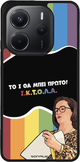Калъф Sonique Greek Cult Tv Series Xiaomi Redmi Note 14 4G 164.84mm Iktoла