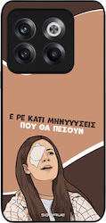 Husă Sonique Greek Cult Tv Series OnePlus 10T M...