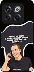 Husă Sonique Greek Cult Tv Series OnePlus 10T U...