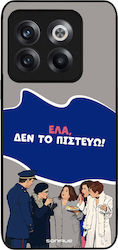 Husă Sonique Greek Cult Tv Series OnePlus 10T N...