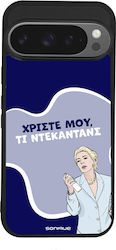 Husă Sonique Greek Cult TV Series Google Pixel ...